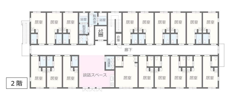 サービス付き高齢者向け住宅アンジェス石山寺フロアガイド2階