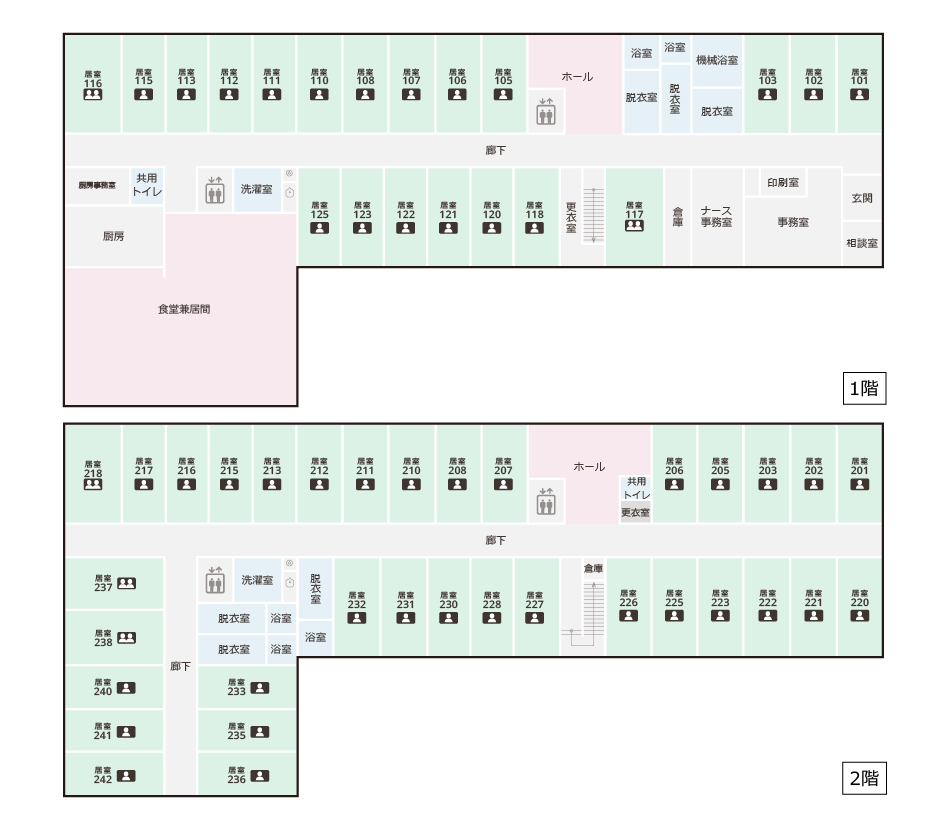 サービス付き高齢者向け住宅アンジェス上溝フロア見取り図