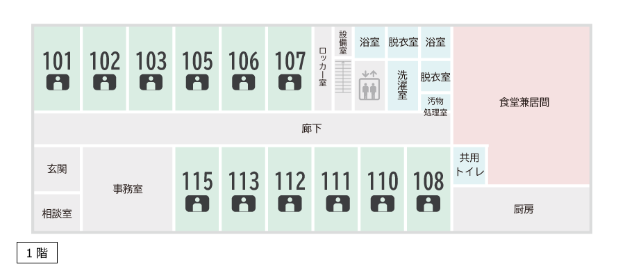 サービス付き高齢者向け住宅アンジェス嵯峨広沢フロアガイド1階