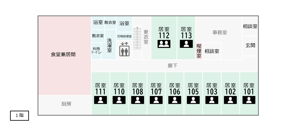 サービス付き高齢者向け住宅アンジェス瀬田フロアガイド1階