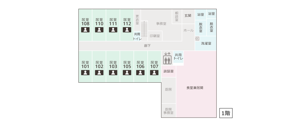 サービス付き高齢者向け住宅アンジェス高尾フロアガイド1階